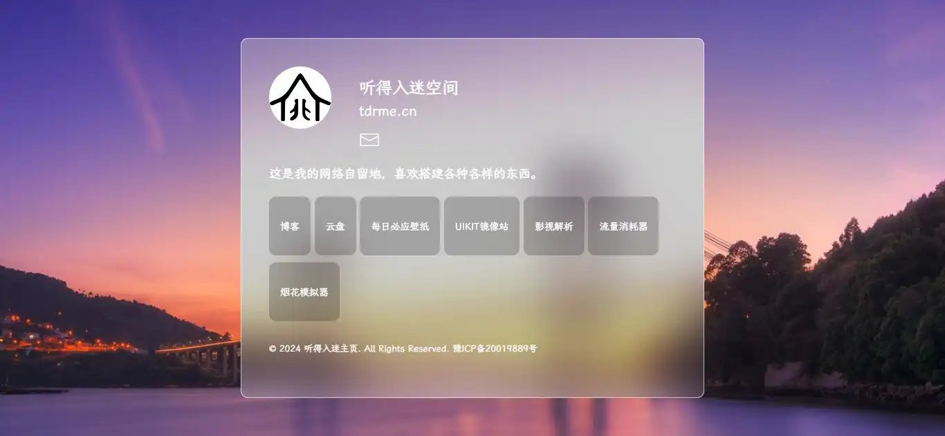 6645f64d3e500.webp