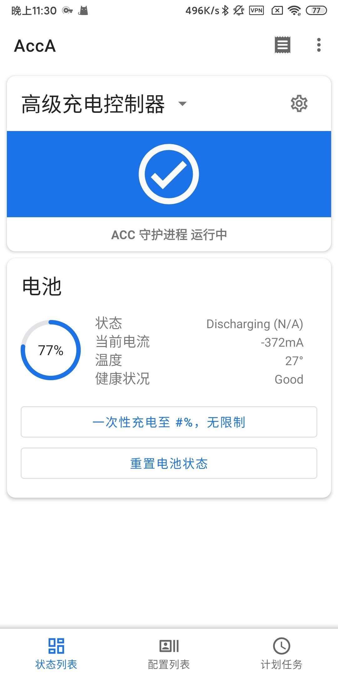 acca